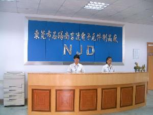 一呼百应公司频道